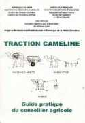 camelides.cirad.fr Cameline