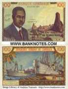banknotes.com Cameroonian