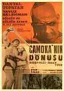 Camoka