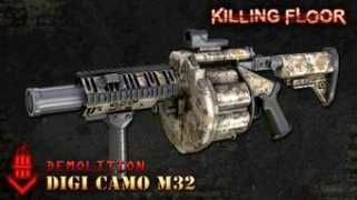 imfdb.org Camom