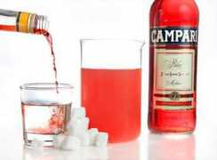 sakura-cafe.asia Campari