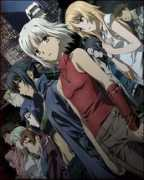 Canaan
