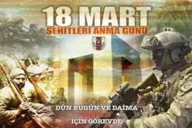 Canak