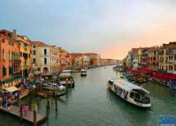 Canal