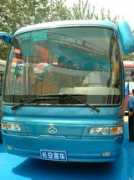 Cangan