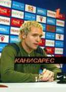 valenciacdef.narod.ru Canisares
