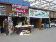 harmancik.bel.tr Cankir