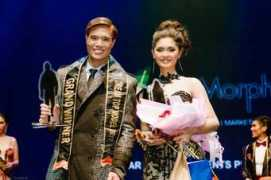 entertainment.mb.com.ph Canlas