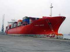 navymar.com Canmar