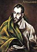 Canongia