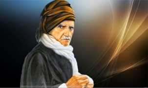 yeniasya.com.tr Cansin