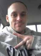 westword.com Canvasser