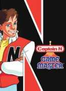 tvshowsondvd.com Captainn