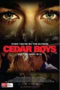 Caradee