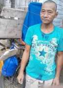 inquirer.net Caraig