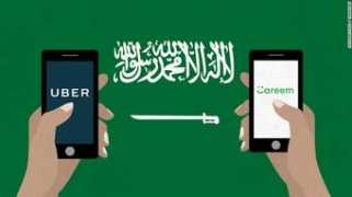 Careem