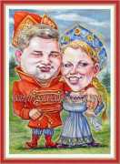 art-sharjist.ru Carevich