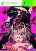 eurogamer.es Carherine