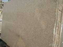 hexingstone.gogostone.com Carioco