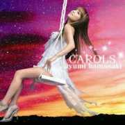 fantasyonline2.free.fr Carlols