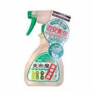 backlash.co.jp Carmate