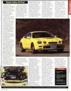 gtfour.supras.org.nz Carmay