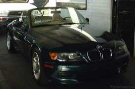 waycoolinc.com Carmic