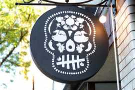 blogto.com Carnita