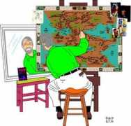 crydee.com Cartographer