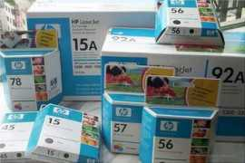 print-class.com Cartuchos