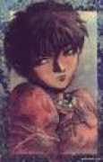 Caska