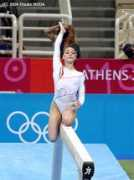 gymnasticsonline.co.uk Catal