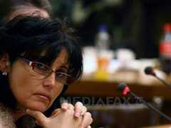 mediafax.ro Cataniciu