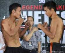 philboxing.com Cataraja