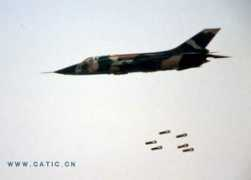 airforceworld.com Catic