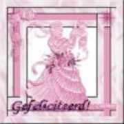 ilook.nl Catmar