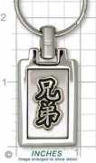 efsterling.com Cbhk