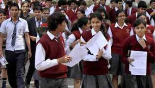pragativadi.com Cbse