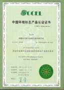 nnsme.com Ccel