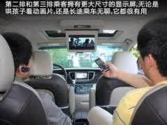 auto.fengniao.com Ceani