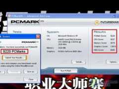 zhishi.zol.com.cn Ceat
