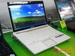 price.zol.com.cn Cecaj