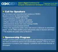 Cedec