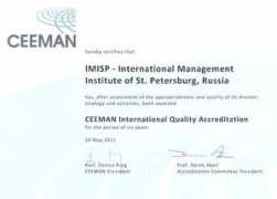 imisp.ru Ceeman