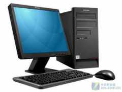 pc.zol.com.cn Cehi