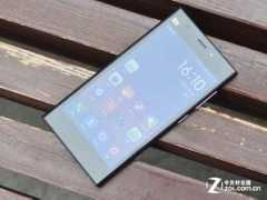 mobile.zol.com.cn Ceje
