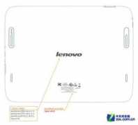 pad.zol.com.cn Cejo