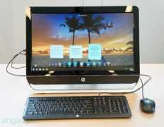 aio.zol.com.cn Cejo