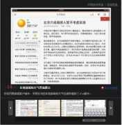 news.zol.com.cn Celaj