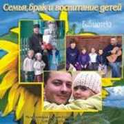 prosvetcentr.ru Cemia